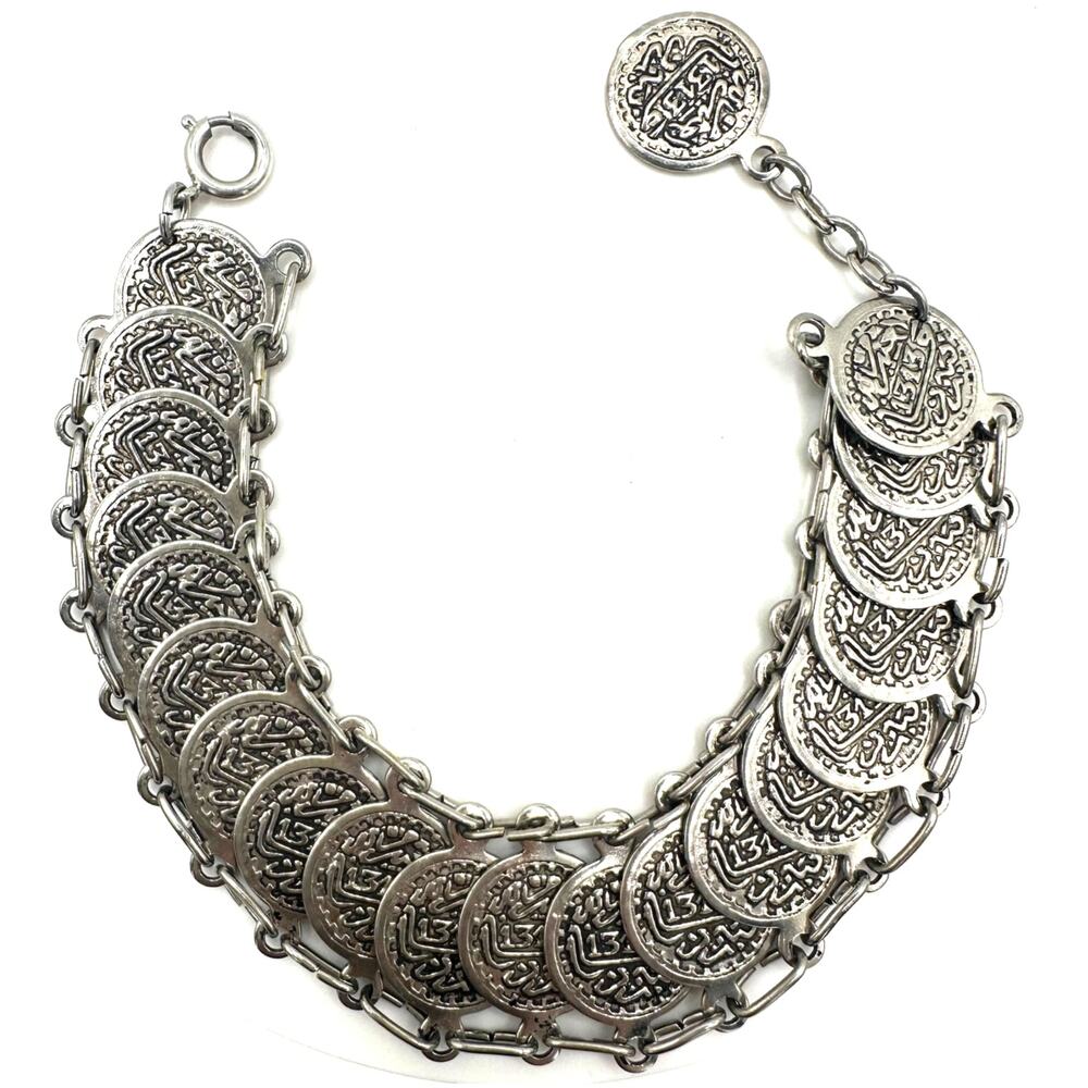 Vintage silver tone reversible double two 2 sided coins adjustable bracelet